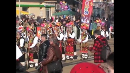 Село Гранитово Сурва Перник 2016