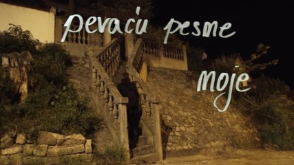 Juzni Vetar - Sta ce mi pesma bez nje 2017