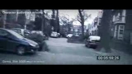 Whats in the Box? - Test Film 2009