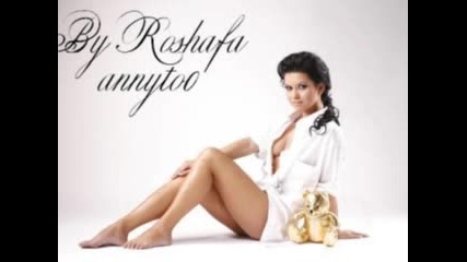 Inna - On & On
