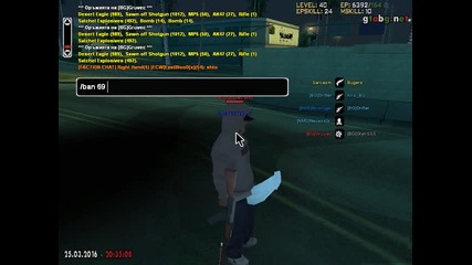 gta_sa 2016-03-25 20-35-07-54