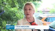 От ДБ обвиниха ГЕРБ за незаконното строителство в „Баба Алино”