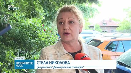 От ДБ обвиниха ГЕРБ за незаконното строителство в „Баба Алино”