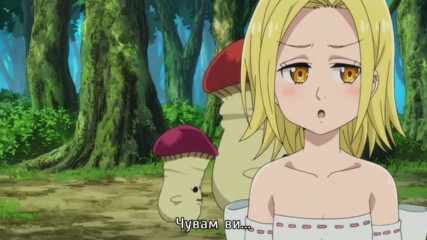 [hd] Nanatsu no Taizai Ova 1 [bg Subs]