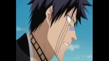 Bleach Amv - From The Inside