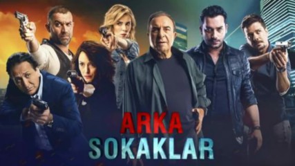 Arka Sokaklar 12 Sezon Jenerik Muzigi 2018 Hd