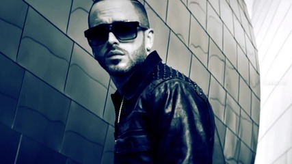 New! 2015 | Yuri Ft. Yandel - Al Bailar ( Audio )