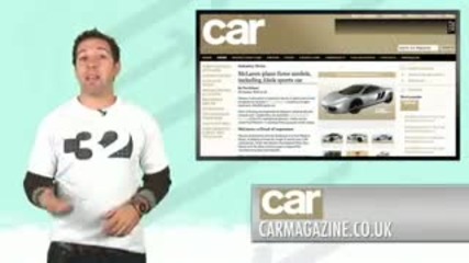 Nissan 370z, Aston One - 77 - Fast Lane Daily - 29oct08 