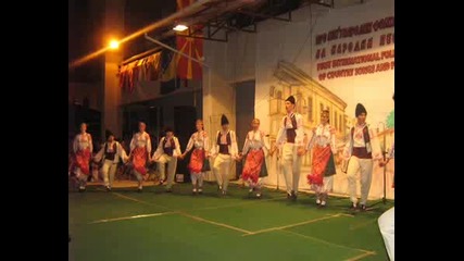 Snimki Na Ansambala Ot Makedoniq