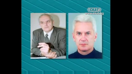 Волен Сидеров осъди Андрей Райчев за клевета