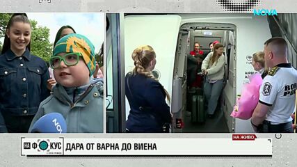 Маги Халваджиян за първите стъпки на DARA в X Factor  и след победата й в „Евровизия“