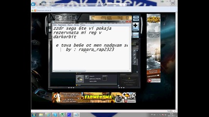 darkorbit reg