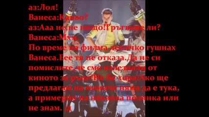 Where Have You Been-епизод 2