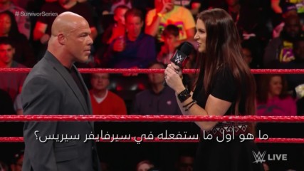 Stephanie McMahon is not happy with Kurt Angle's handling of Team Raw: Wal3ooha, 16 November, 2017