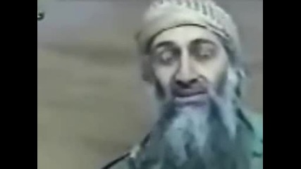 Bin Laden Sucks
