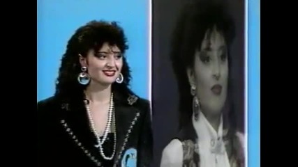 Dragana Mirkovic - Dovidjenja milo moje