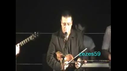 Nicos Chatzopoulos Gamos 13`. 