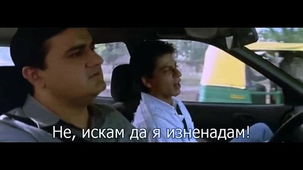 Swades 2004 - hindi movie - (2/20)
