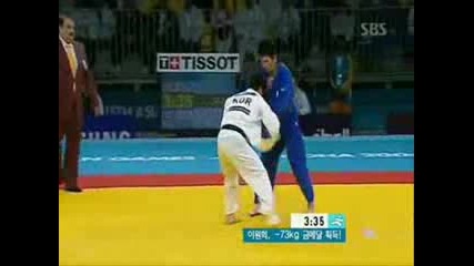 Olimpic Judo Goldmedalist