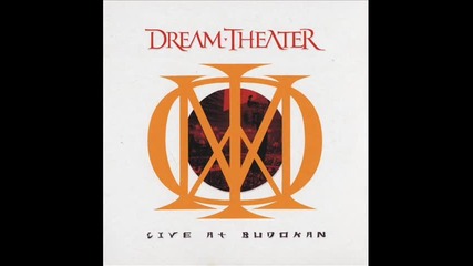 Dream Theater - Only A Matter Of Time-musiq
