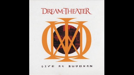 Dream Theater - Only A Matter Of Time-musiq