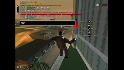 gta_sa 2015-10-26 19-12-13-30