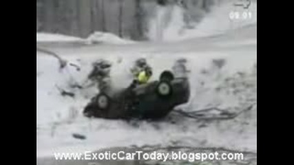 Инцидент с автомобил