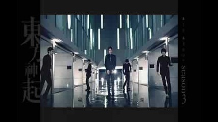[dvd]all About Dbsk Season 3 [mv] Wrong number dance ver.