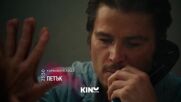 "Кървавата Айда" на 24 юли, петък от 23:50 ч. по KINO NOVA