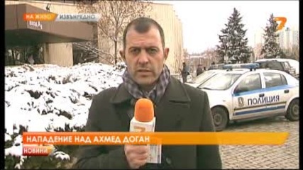 Опитаха се да убият Ахмед Доган (2)