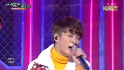 382.1209-4 Beat Win - Rising Sun, Music Bank E865 (091216)