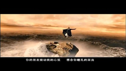 Raymond Lam & Eva Huang - Promise (theme song from The sorcerer and the White snake) (с бг превод)