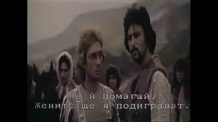 Българският филм Хан Аспарух (1981), Първа серия - 681 Величието на хана [част 1]