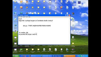 keygen za camatasia studio 6 