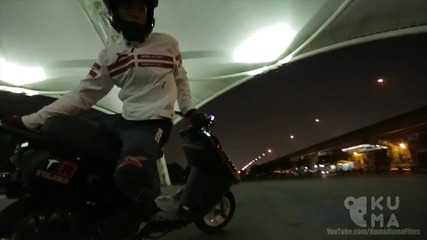 Фрийстайл трикове със скутер