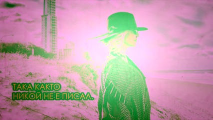 !премиера! *бг Превод* Anna Vissi - Tha Thela Kapios Na M' Eroteftei vintage