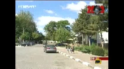 Господари На Ефира - Добрия Полицай
