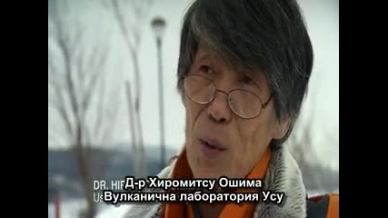 Bbc - Как сателитите управляват света 2/2