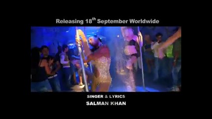 Wanted - Dialogue Promo 5