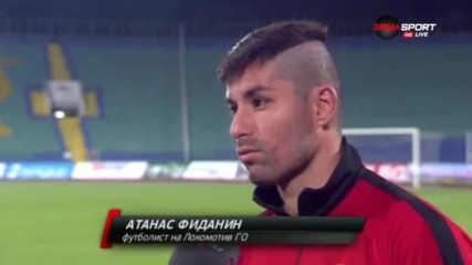 Фиданин: Трябва да сме по-постоянни, ако искаме да играем в елита