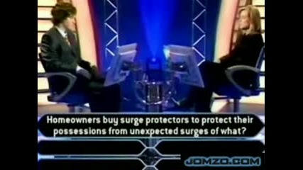 Най Големия Идиот В Стани Богат