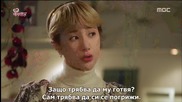 Още един щастлив край еп.13 част 2/ One more happy ending ep.13 part 2