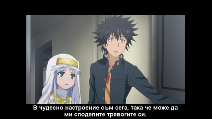 Toaru Majutsu no Index Ii - 17 bg subs