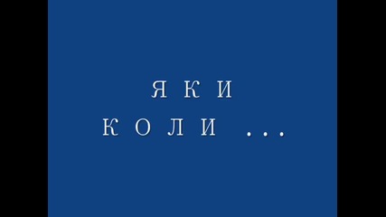 Qki Koli