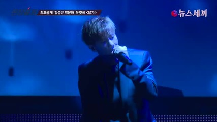 150511 Kim Sungkyu Live - Reply (feat. Park Yoonha )' @ Solo Showcase 27