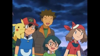 401 Pokemon Island Time