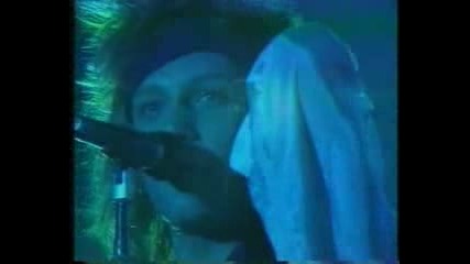 Bon Jovi Blood On Blood Live Tokyo Dome December 1990 
