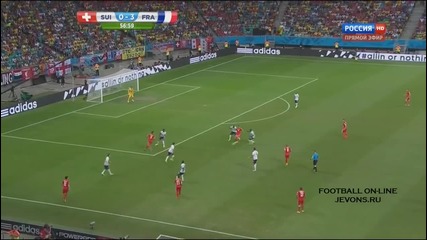 Швейцария - Франция 2:5 |20.06.2014| Световно първенство по футбол Бразилия 2014