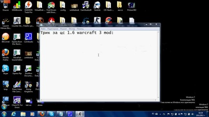 cs 1.6 Trik