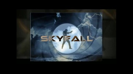 Adele-skyfall (неоригинален трейлър)+ превод